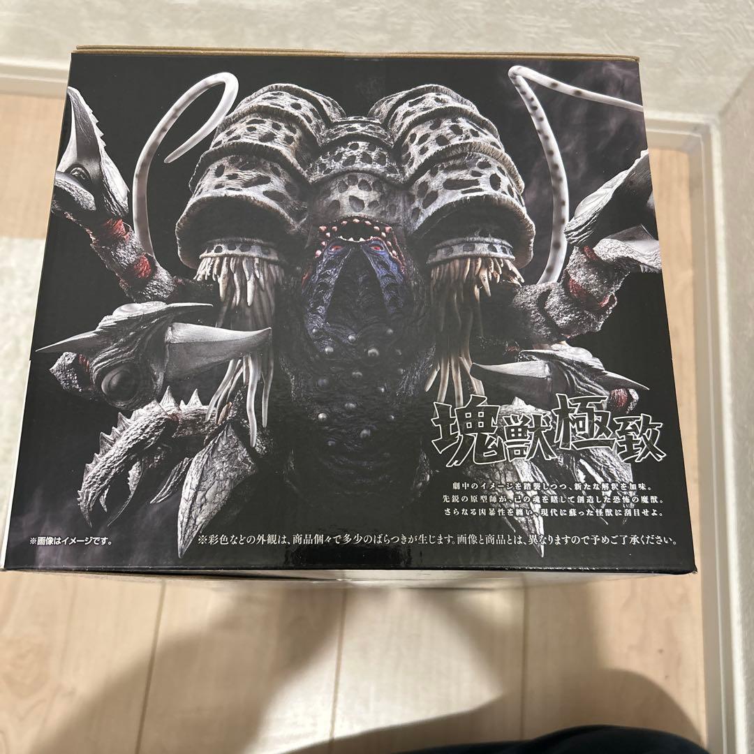 新品未開封　一番くじウルトラマンシリーズ　A賞ガタノゾーア