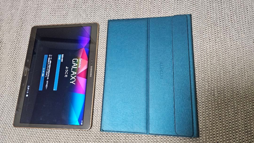 Samsung Galaxy Tab S Bluetoothキーボード