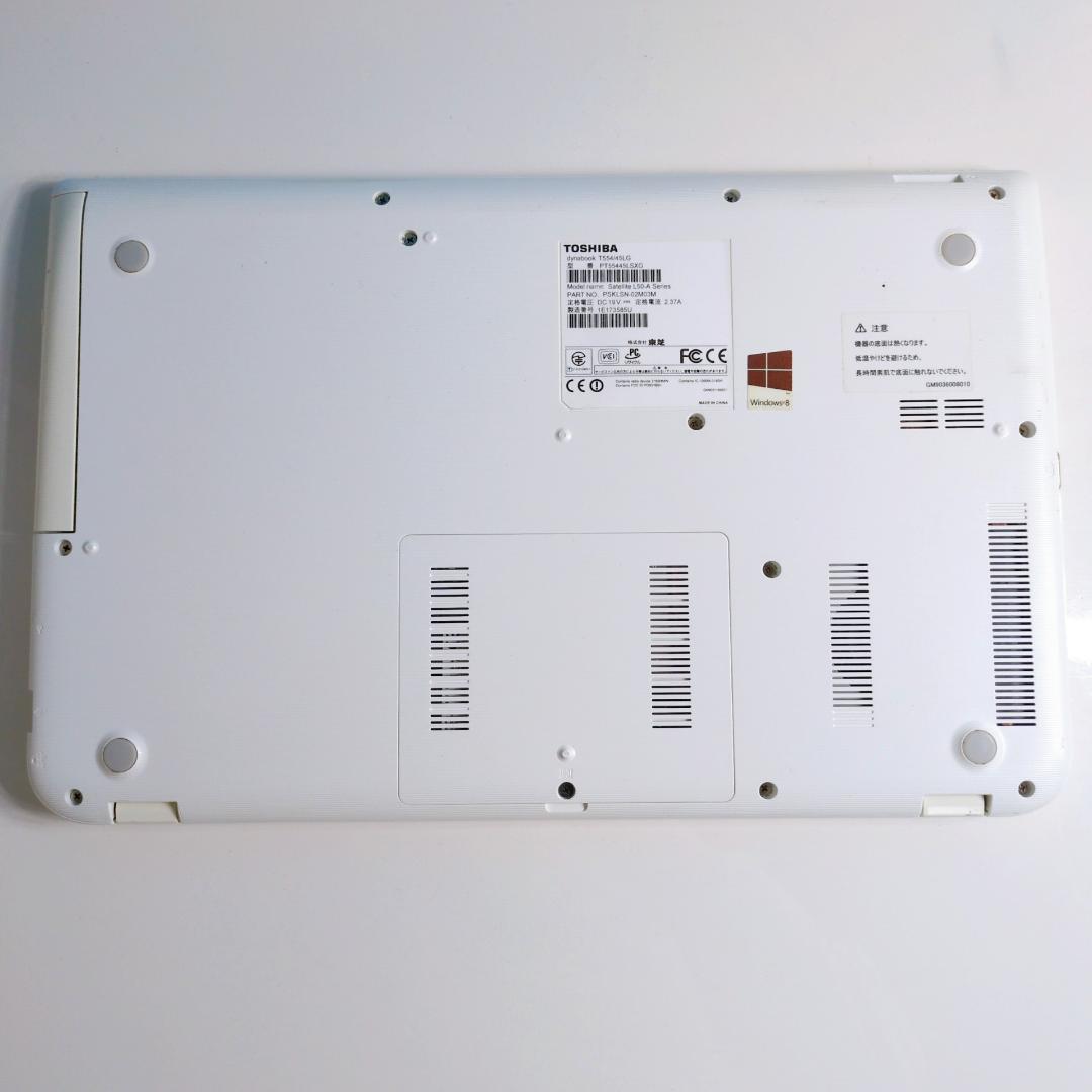 Windows11✨設定済すぐ使える✨SSD搭載ノートPC 初心者向け