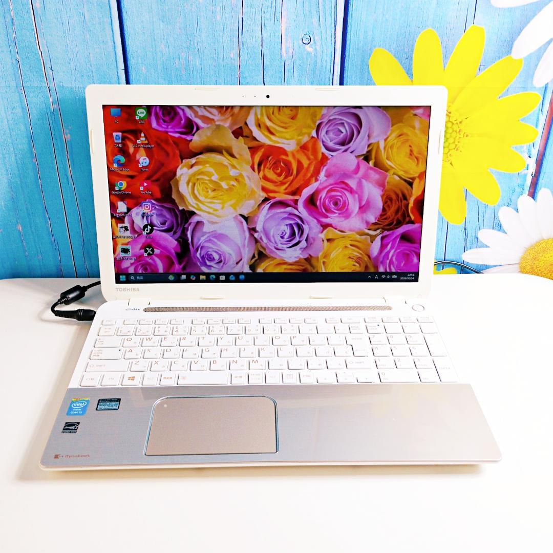 Windows11✨設定済すぐ使える✨SSD搭載ノートPC 初心者向け