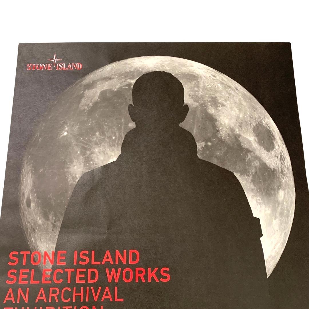 ストーンアイランド STONE  国内限定 ポスター 【額縁付き】