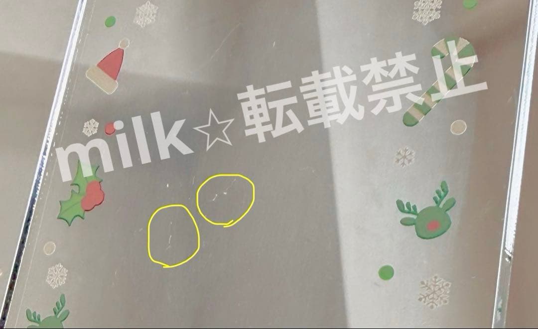 ヒョンジン ジニレット アクスタ・キーホルダー16点 まとめ売り