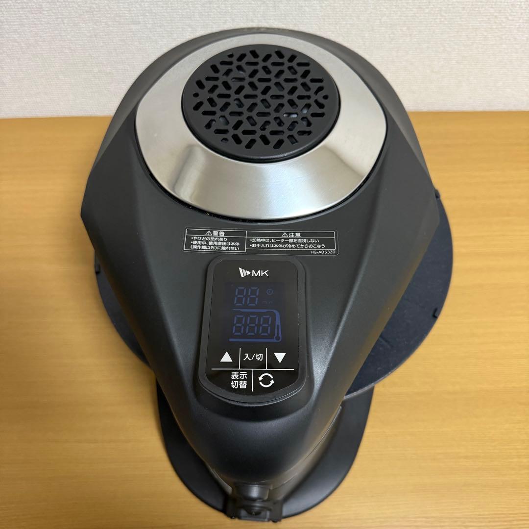美品 無煙ロースター ヘルシーグリル HG-100 エムケー精工