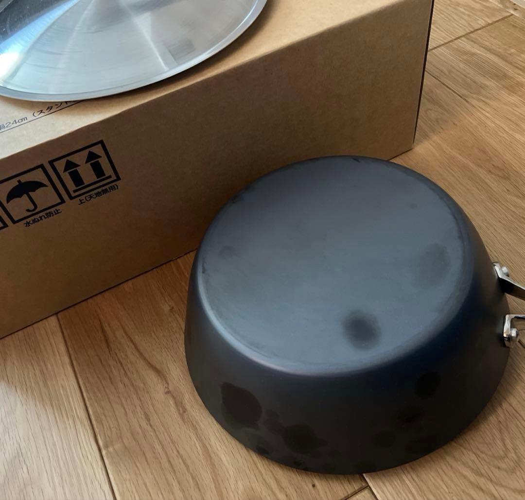 【最終値下げ】涅 IH対応　窒化鉄いため鍋24cm スタンド式蓋付