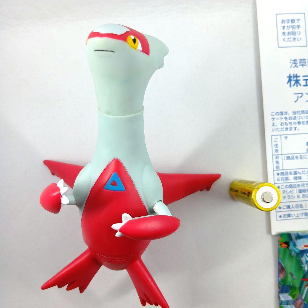 TOMY リアルフォルム ラティアス　開封済み