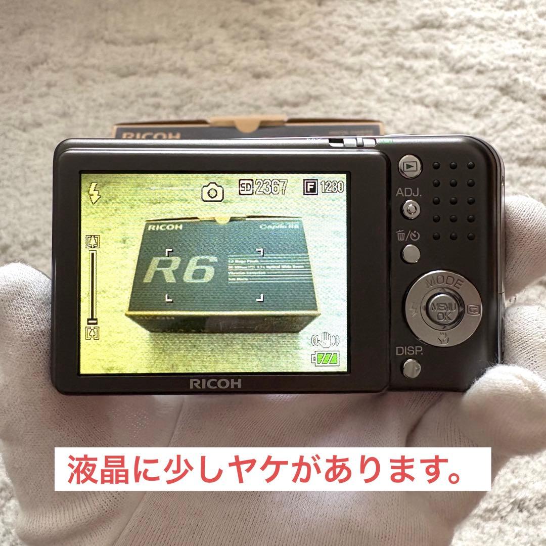 極上品【動作確認済】RICOH リコー Caplio R6 レトロカメラ レッド