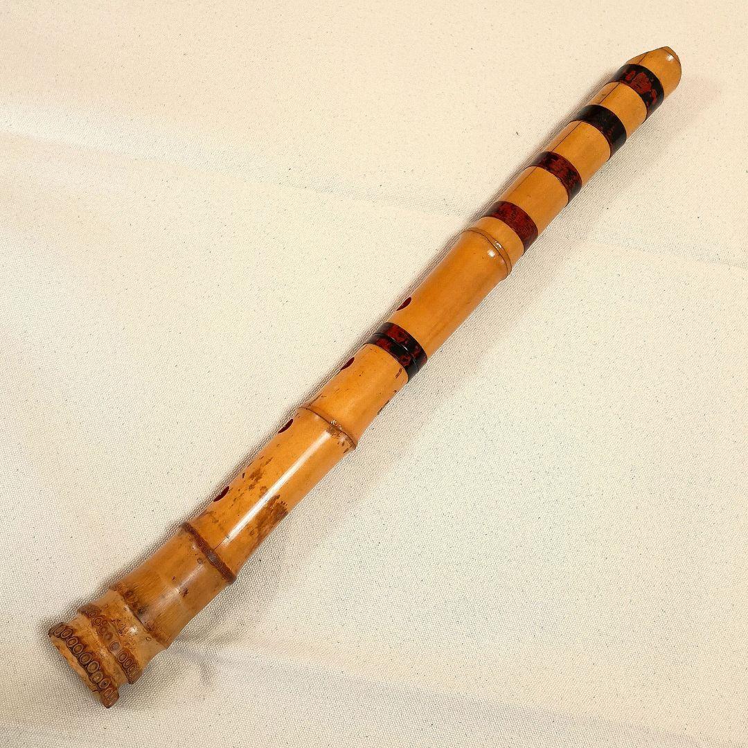飯田雪洲作の最高級三印管！名製管師の一尺七寸管尺八☆