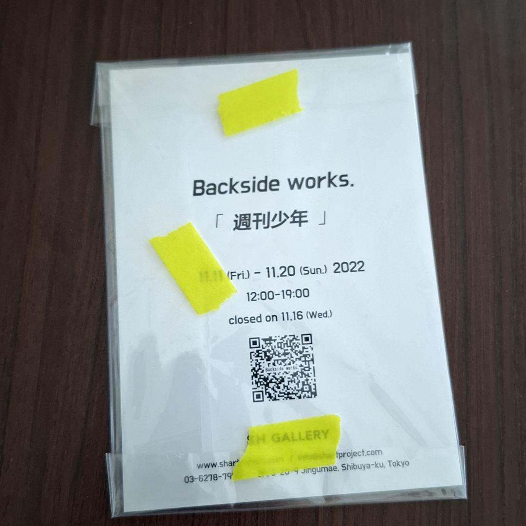 バックサイドワークス Back Side Worksステッカーサイン入りおまけ付