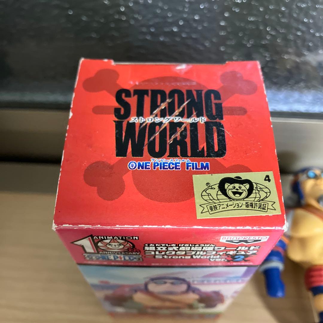 ワンピース 組立式劇場版ワールドコレクタブルフィギュア　強化兵