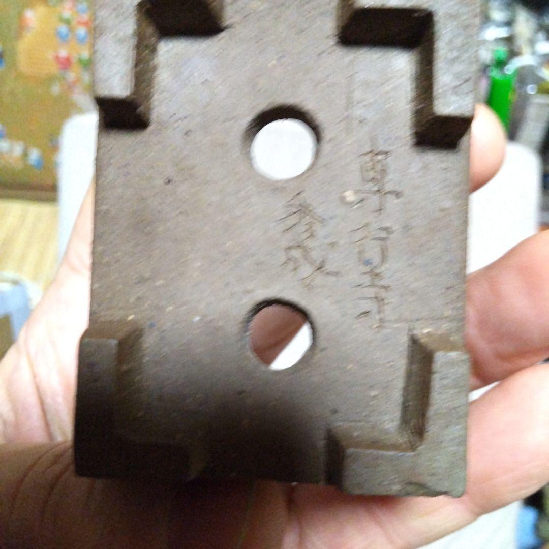 ミニ鉢、盆栽鉢、盆栽小鉢、鉢、植木鉢、山野草鉢、蘭鉢、盆栽