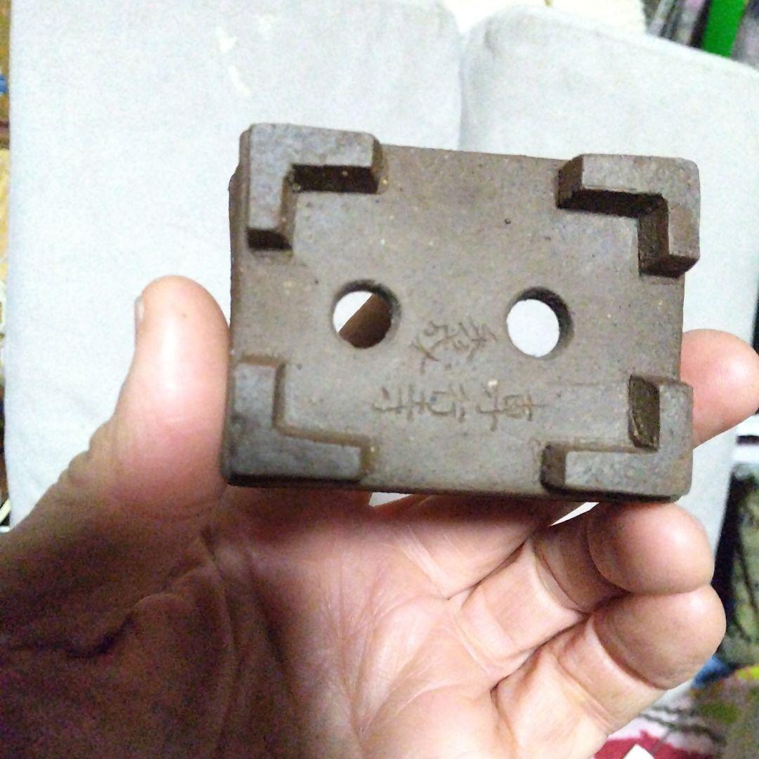 ミニ鉢、盆栽鉢、盆栽小鉢、鉢、植木鉢、山野草鉢、蘭鉢、盆栽