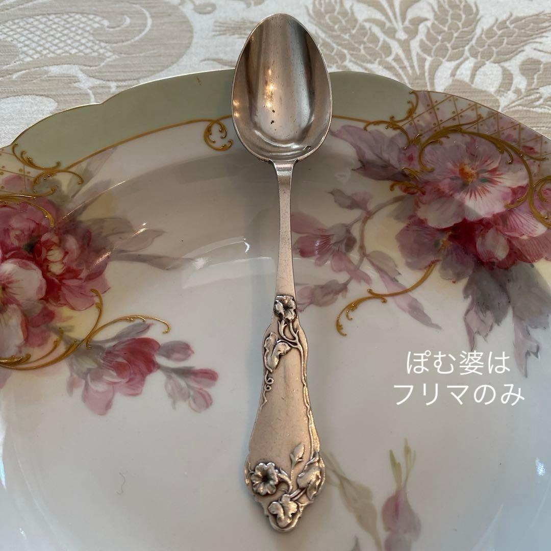 フランス L.Coignet／純銀／デザートスプーン「朝顔」