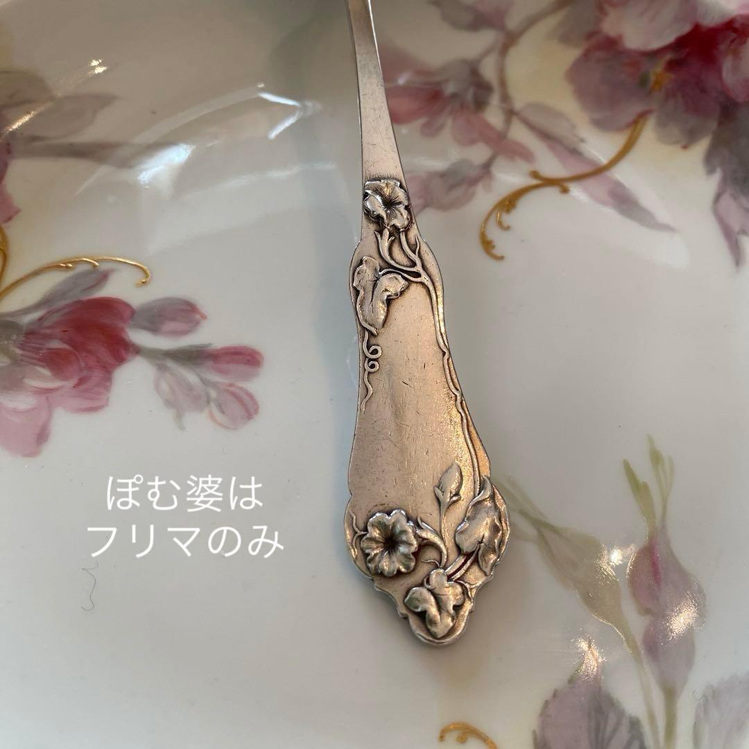 フランス L.Coignet／純銀／デザートスプーン「朝顔」