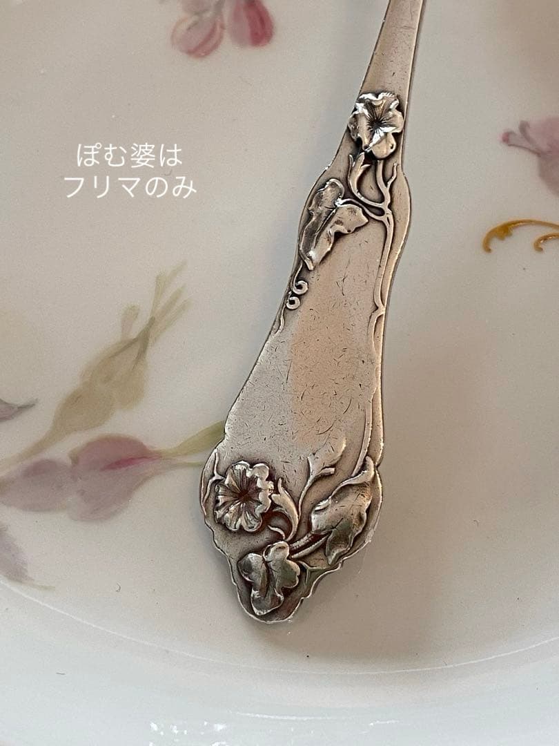 フランス L.Coignet／純銀／デザートスプーン「朝顔」