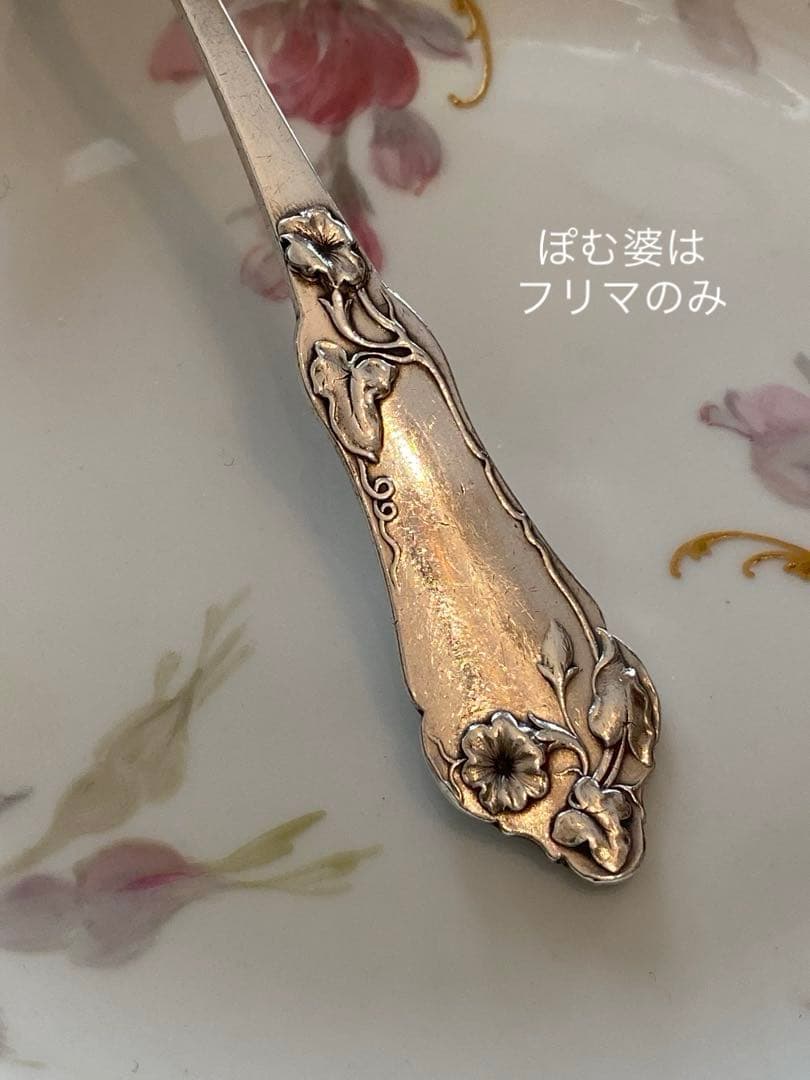 フランス L.Coignet／純銀／デザートスプーン「朝顔」