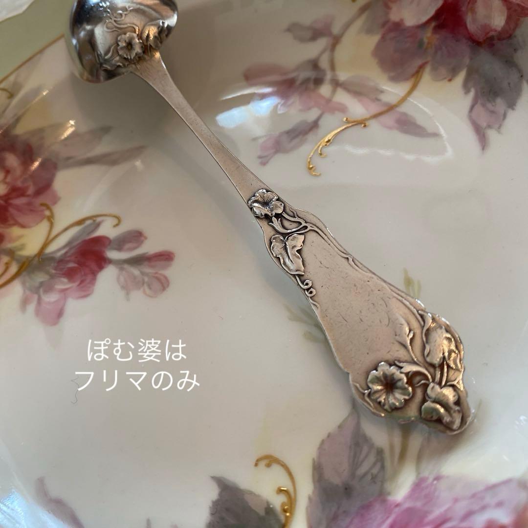 フランス L.Coignet／純銀／デザートスプーン「朝顔」