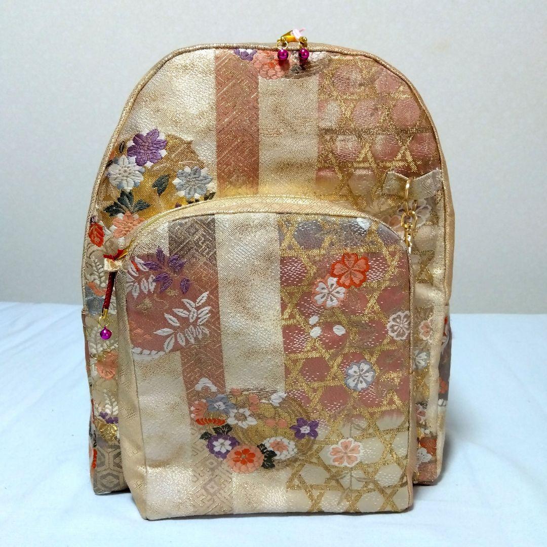 帯リメイク　リュック＆ウエストポーチ