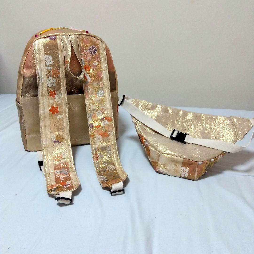 帯リメイク　リュック＆ウエストポーチ