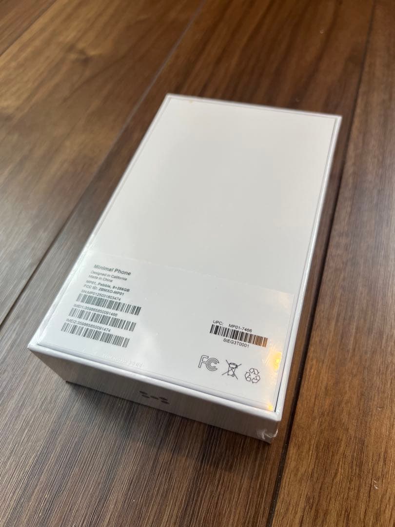 【新品未開封】Minimal Phone Pebble