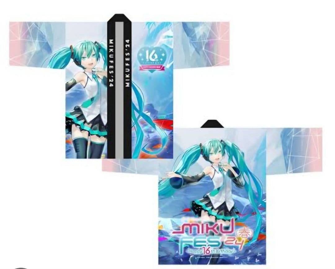 初音ミク　ミクフェス　法被　ハッピ　はっぴ　16th 　マジカルミライなどに