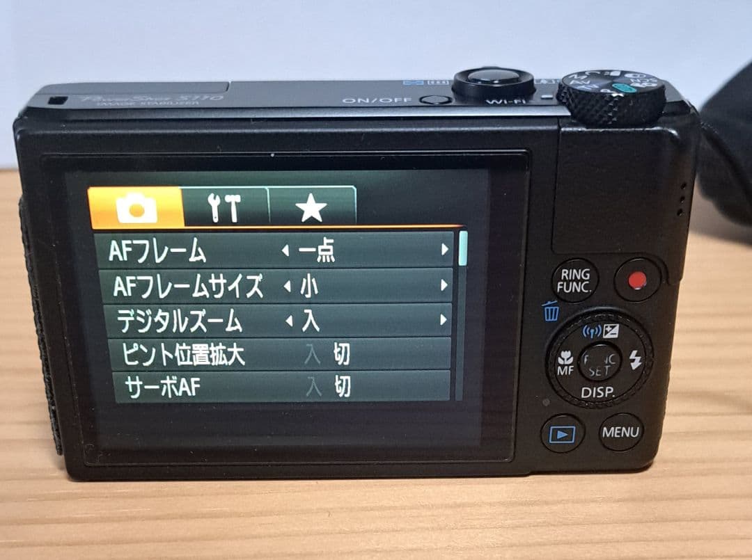 ★美品 キャノン powershot s110 外装カスタム★土日セール！