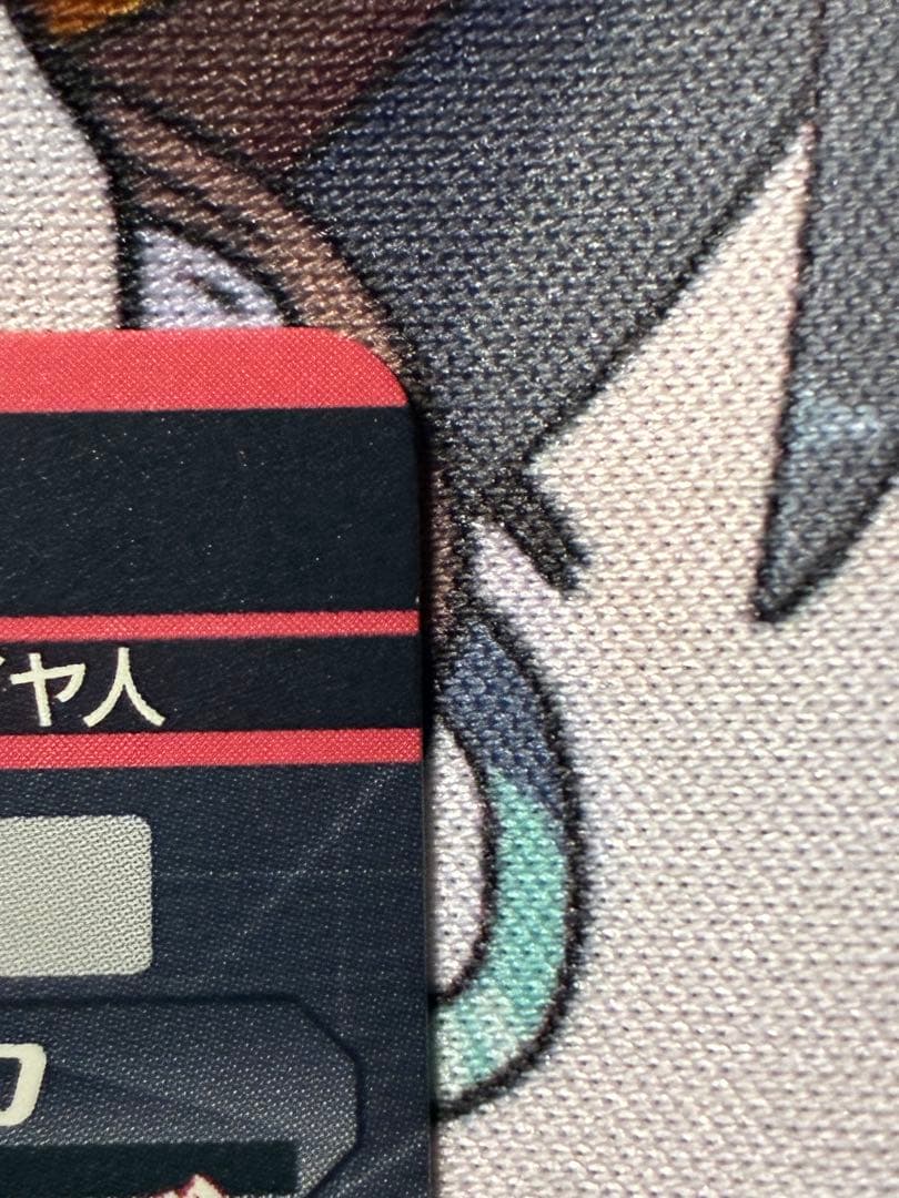 ドラゴンボールヒーローズ　h5-sec バーダック　旧弾