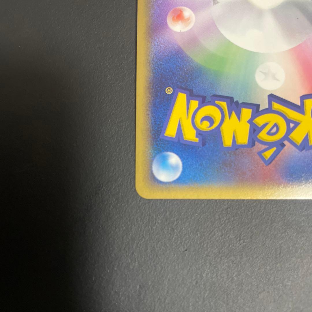 _____のジラーチ PROMO ポケモンカードプレイヤーズクラブ PLAYプ…