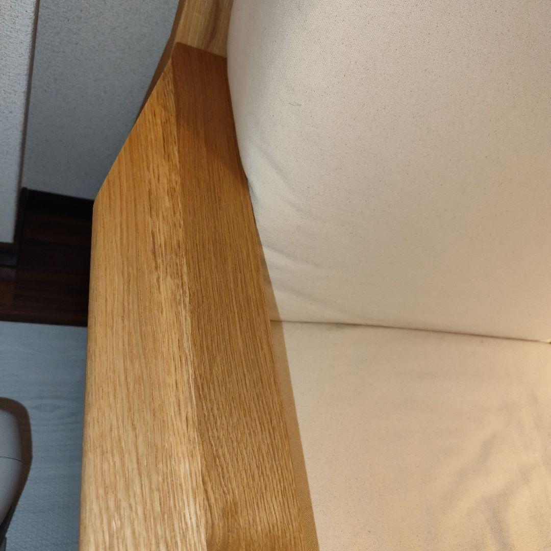 無印良品　ソファ本体木製フレーム　ウレタンポケットコイル２シーター