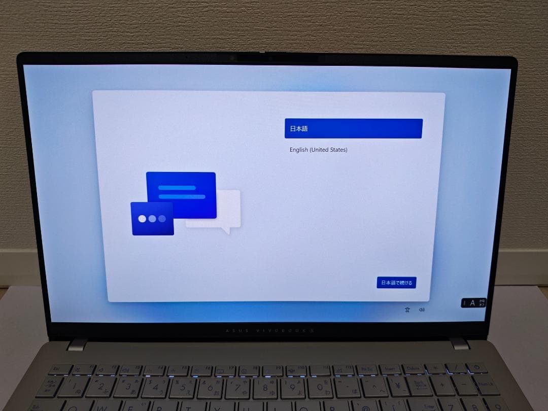 ASUS Vivobook S 15 32GB/1TB スナドラ X Elite
