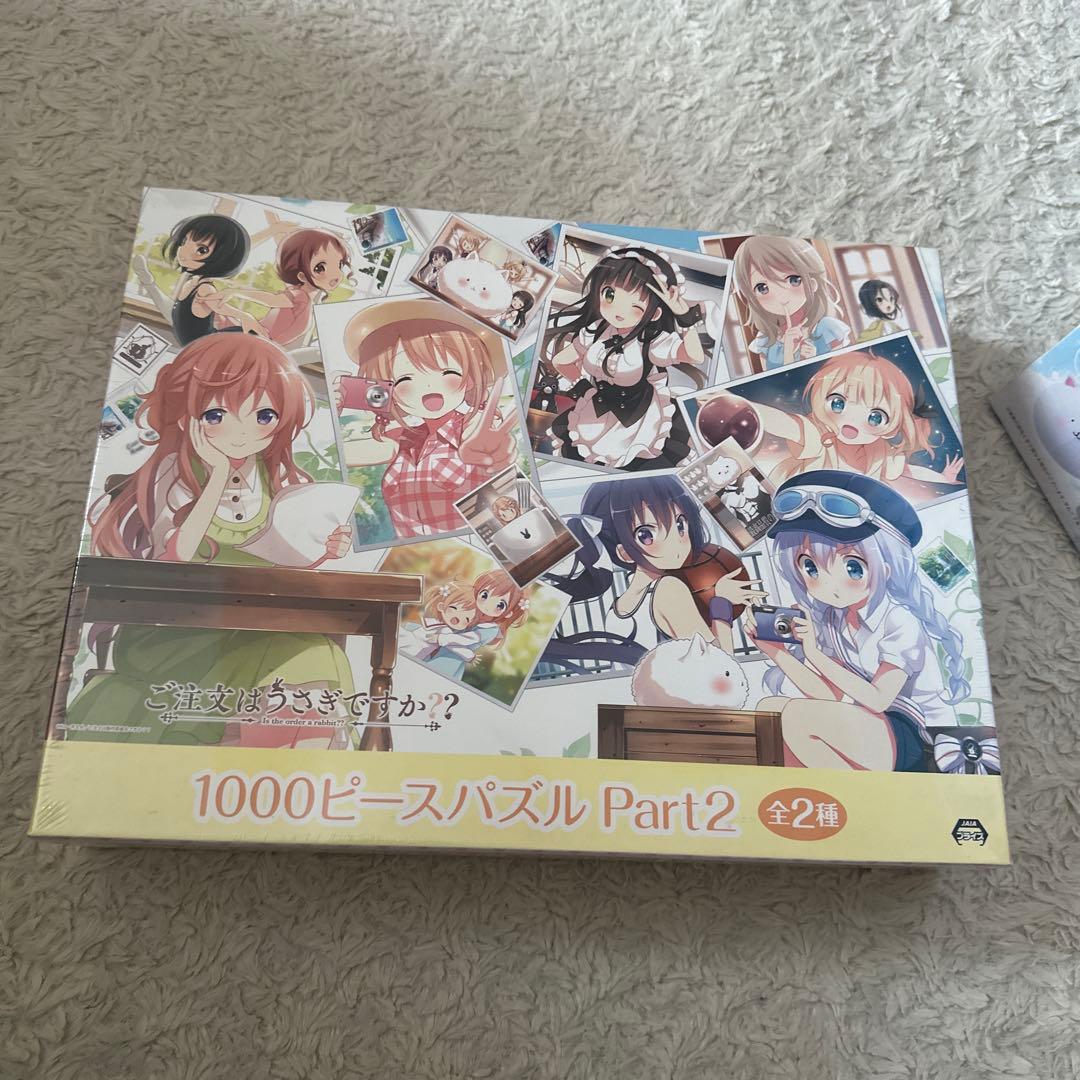 ♡ご注文はうさぎですか チノ フィギュア まとめ売り♡