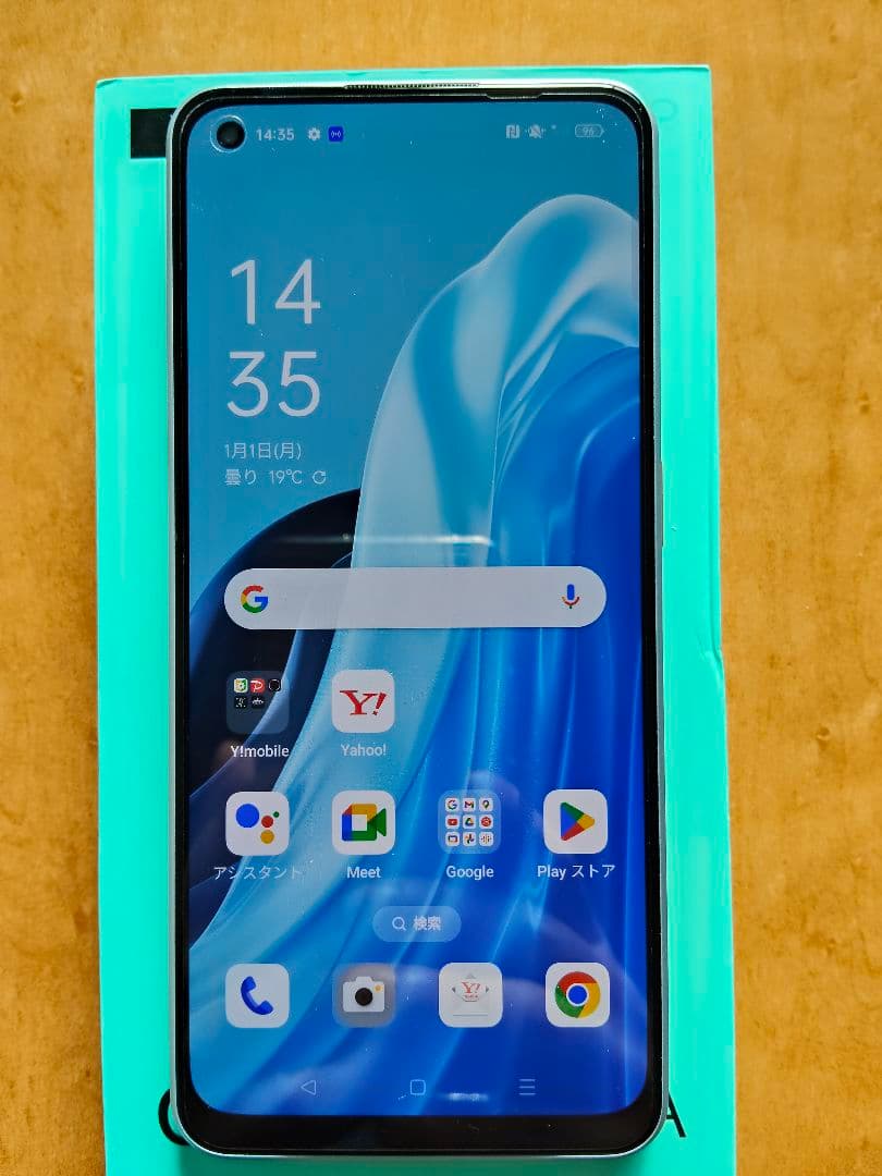 【中古】OPPO Reno7 A ドリームブルー 6GB 128GB