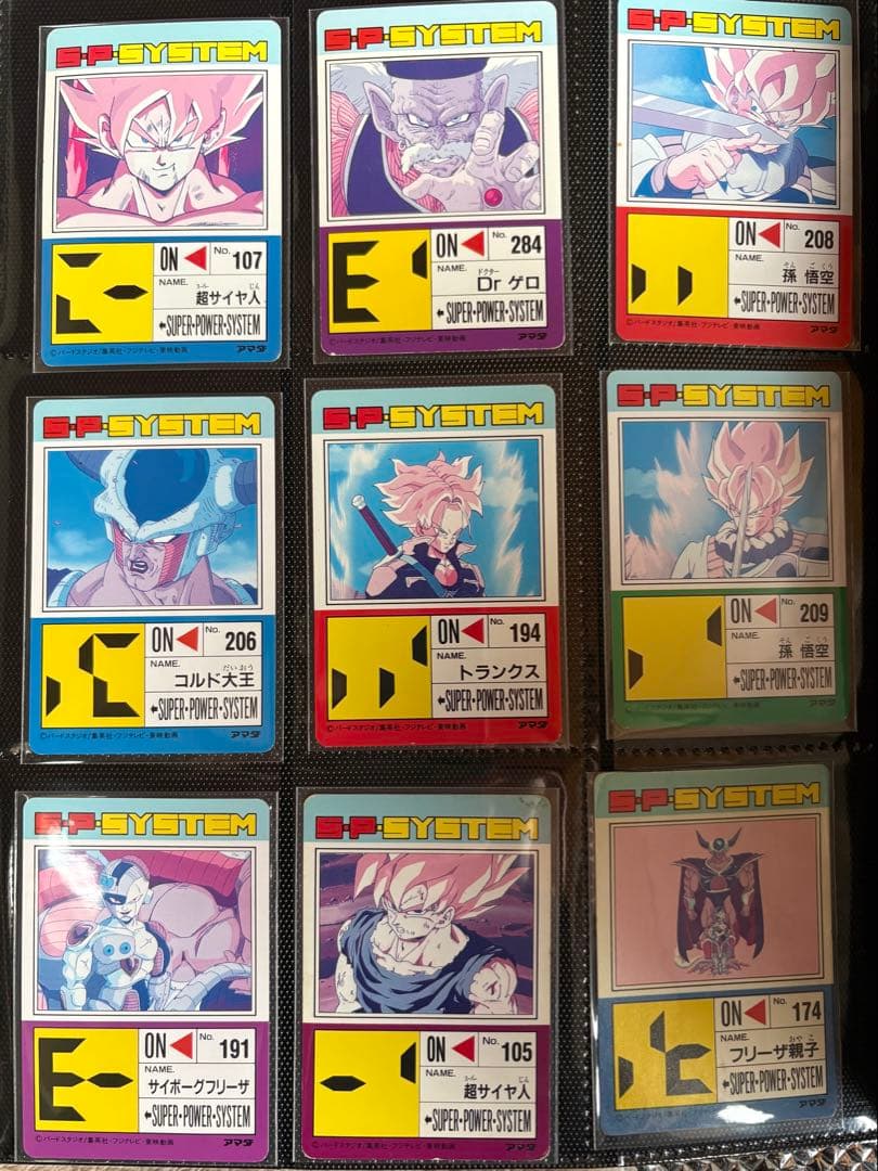 まとめ売り　PPカード　アマダ　ドラゴンボール