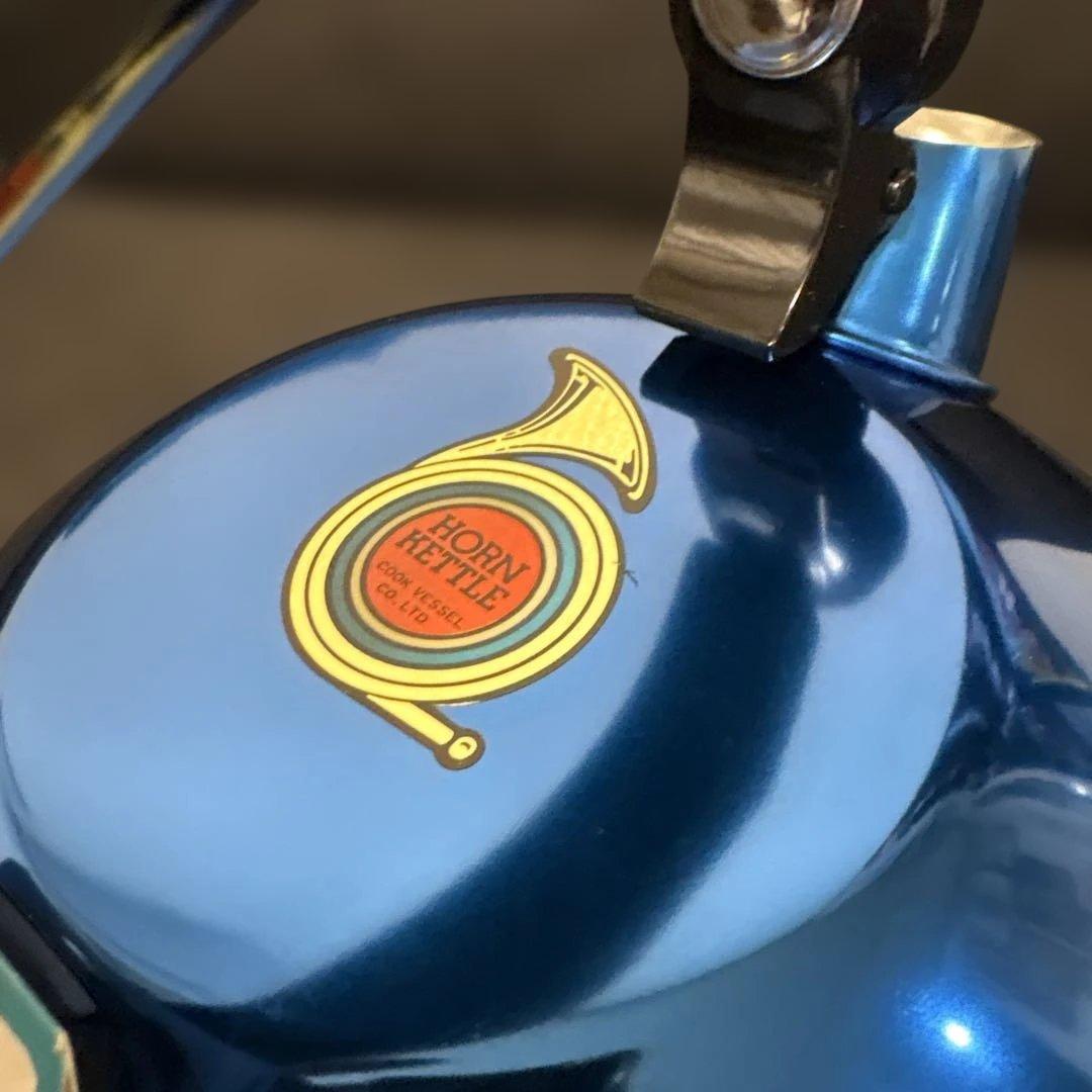 ホルンケトル3Lクックベッセル　昭和レトロ　グットデザイン受賞品　デットストック