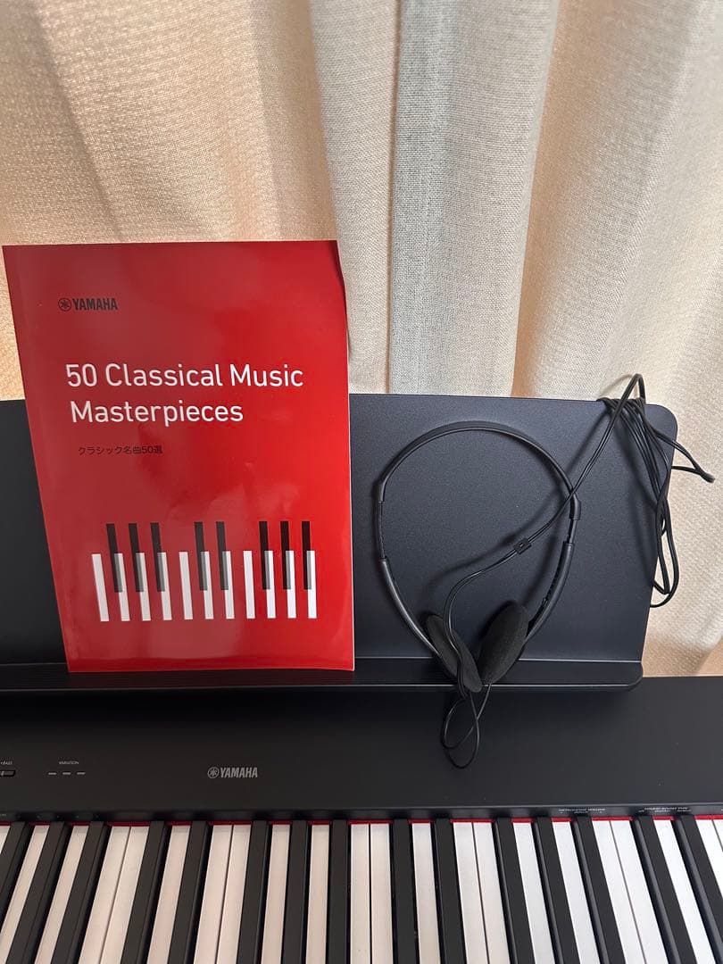 Yamaha ピアノセット P-225 FC4Aペダル付き,LoDrid Bag