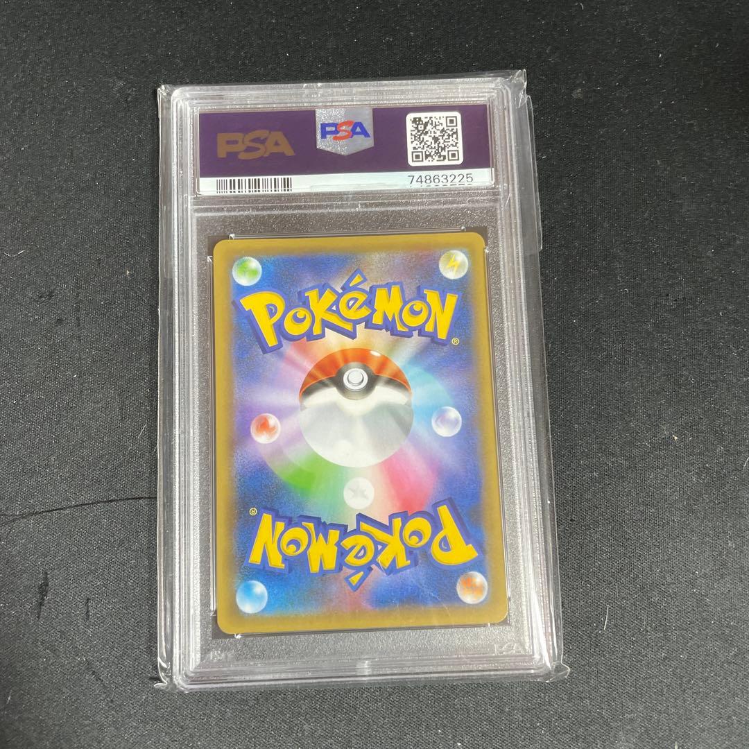 ブラッキー☆ PROMO ポケモンカードプレイヤーズクラブ PLAYプロモカー…