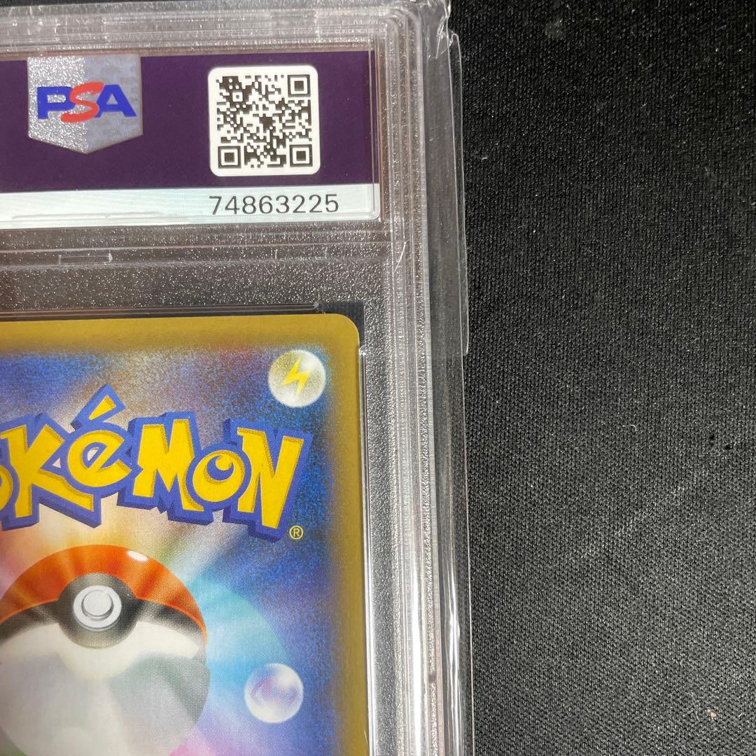 ブラッキー☆ PROMO ポケモンカードプレイヤーズクラブ PLAYプロモカー…