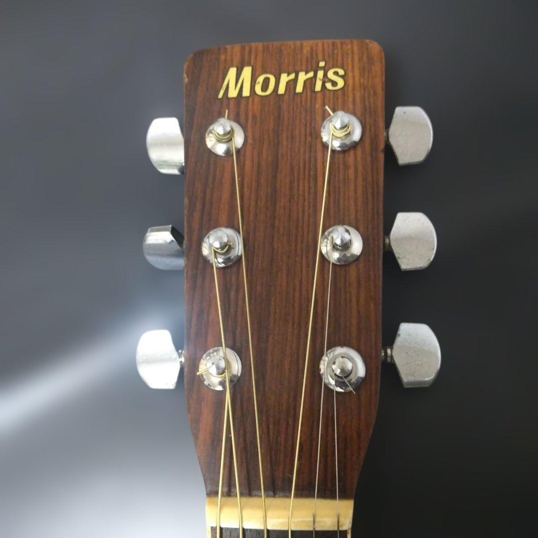 Morris (モ-リス)W20