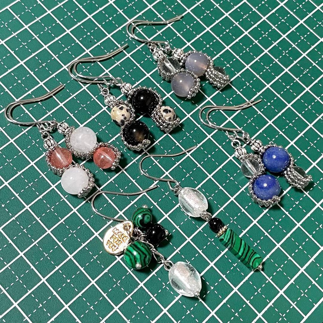 りょう様 リクエスト 9点 まとめ商品