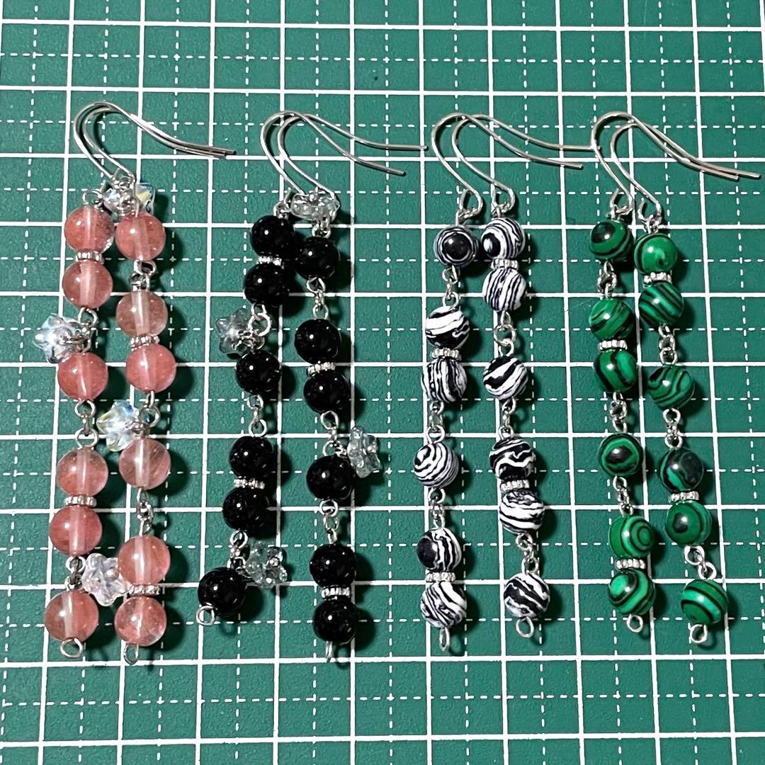 りょう様 リクエスト 9点 まとめ商品