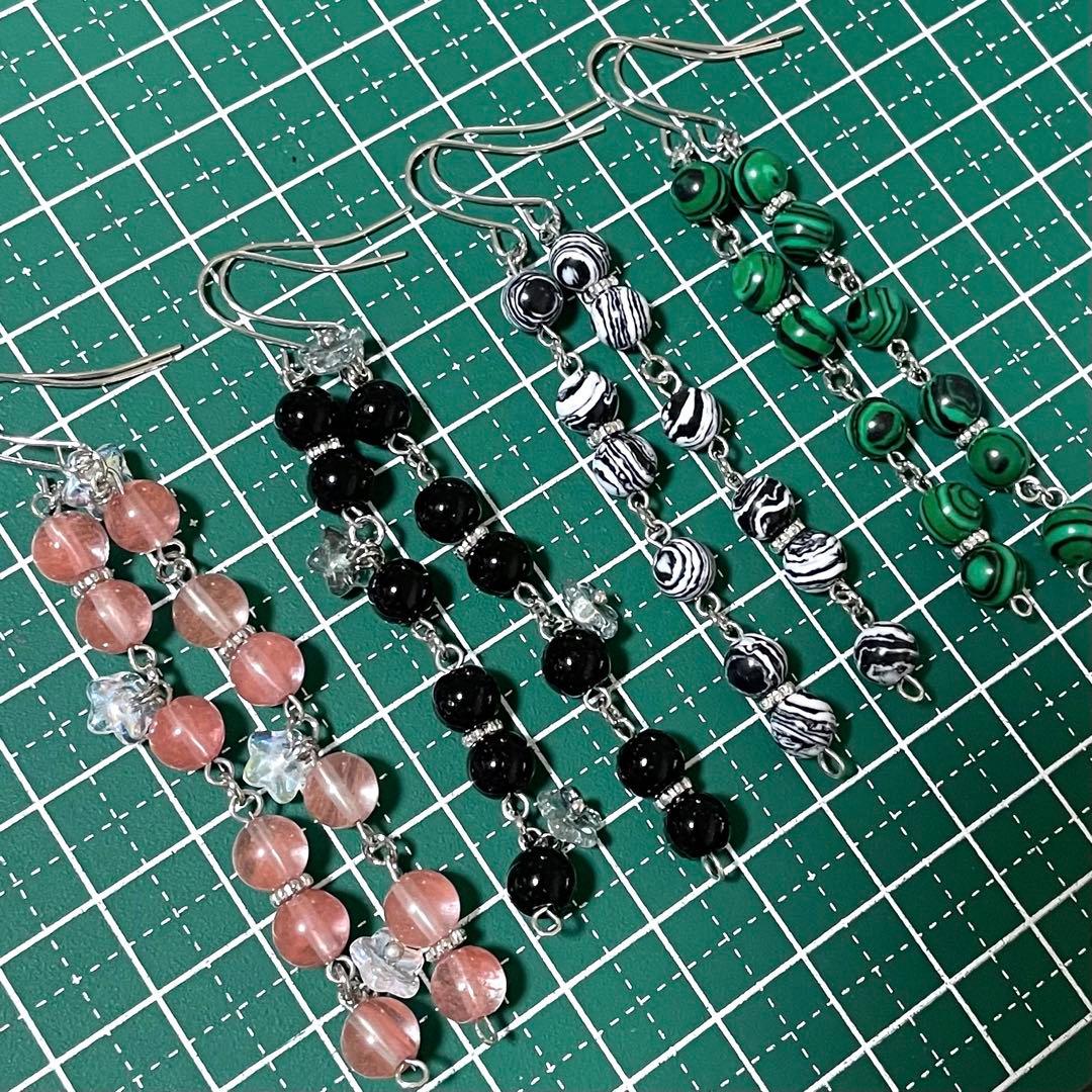 りょう様 リクエスト 9点 まとめ商品