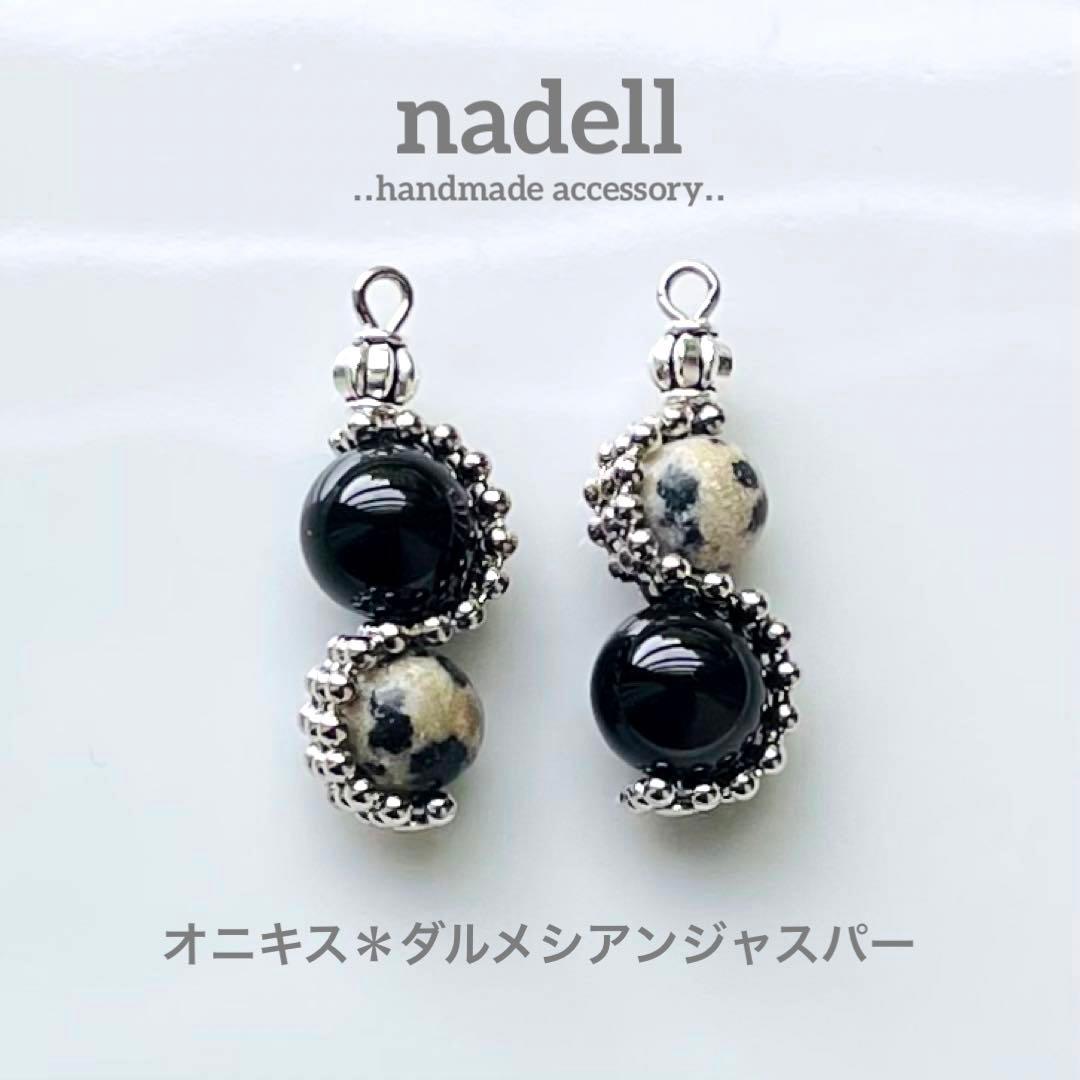 りょう様 リクエスト 9点 まとめ商品