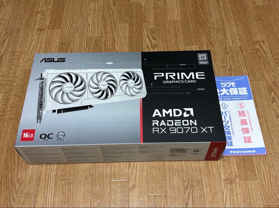 【ほぼ未使用】ASUS RADEON RX9070XT 16G OC WHITE