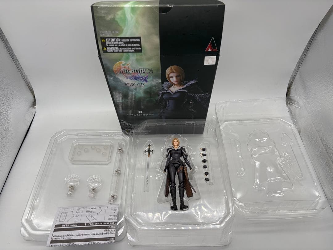 ブリングアーツ ベネディクタ・ハーマン FF16 BRING ARTS