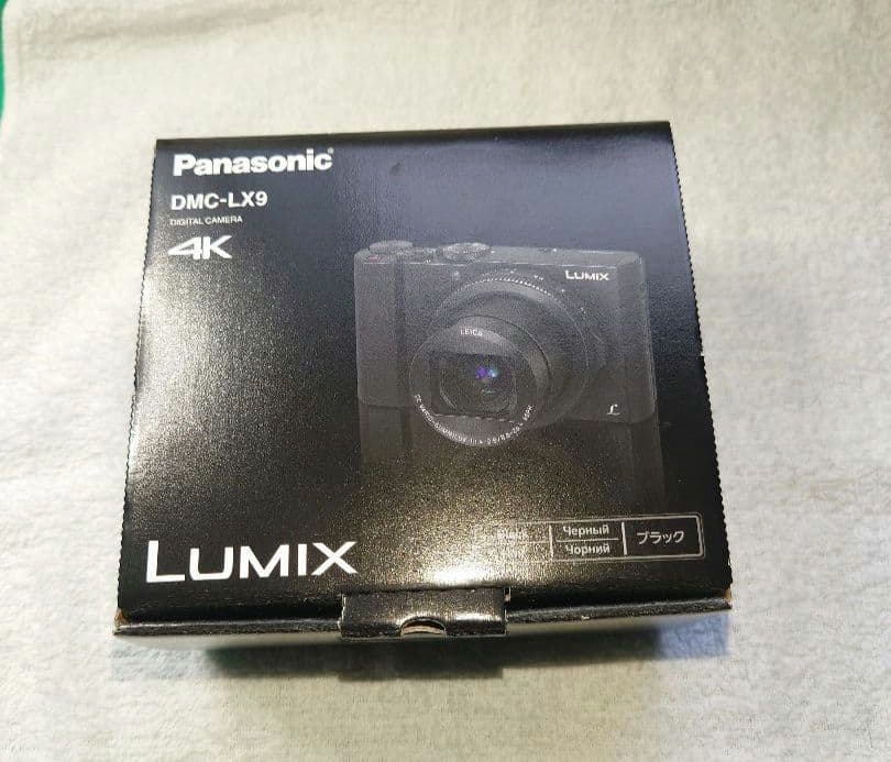 デジタルカメラ Panasonic LUMIX DMC-LX9