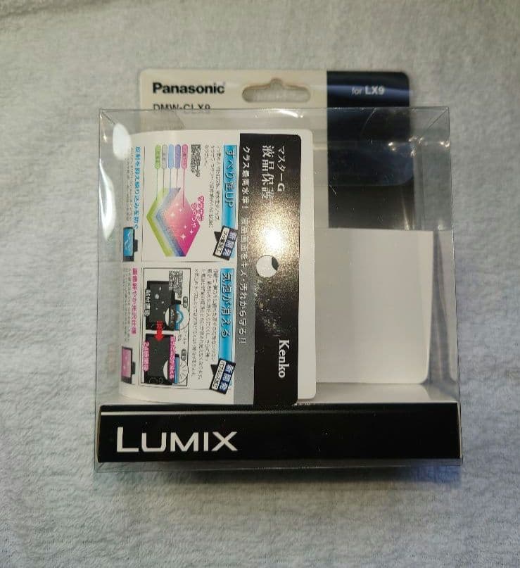 デジタルカメラ Panasonic LUMIX DMC-LX9