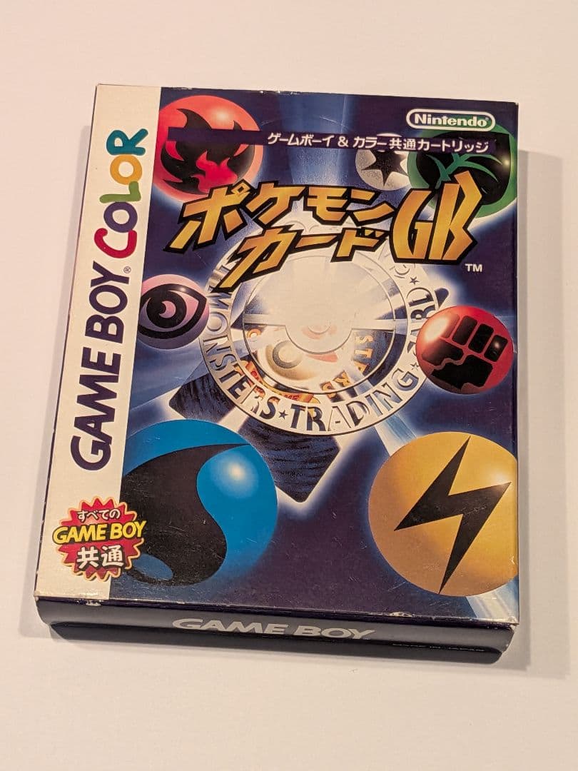 【カード未開封】ポケモンカードGB カイリュー プロモ