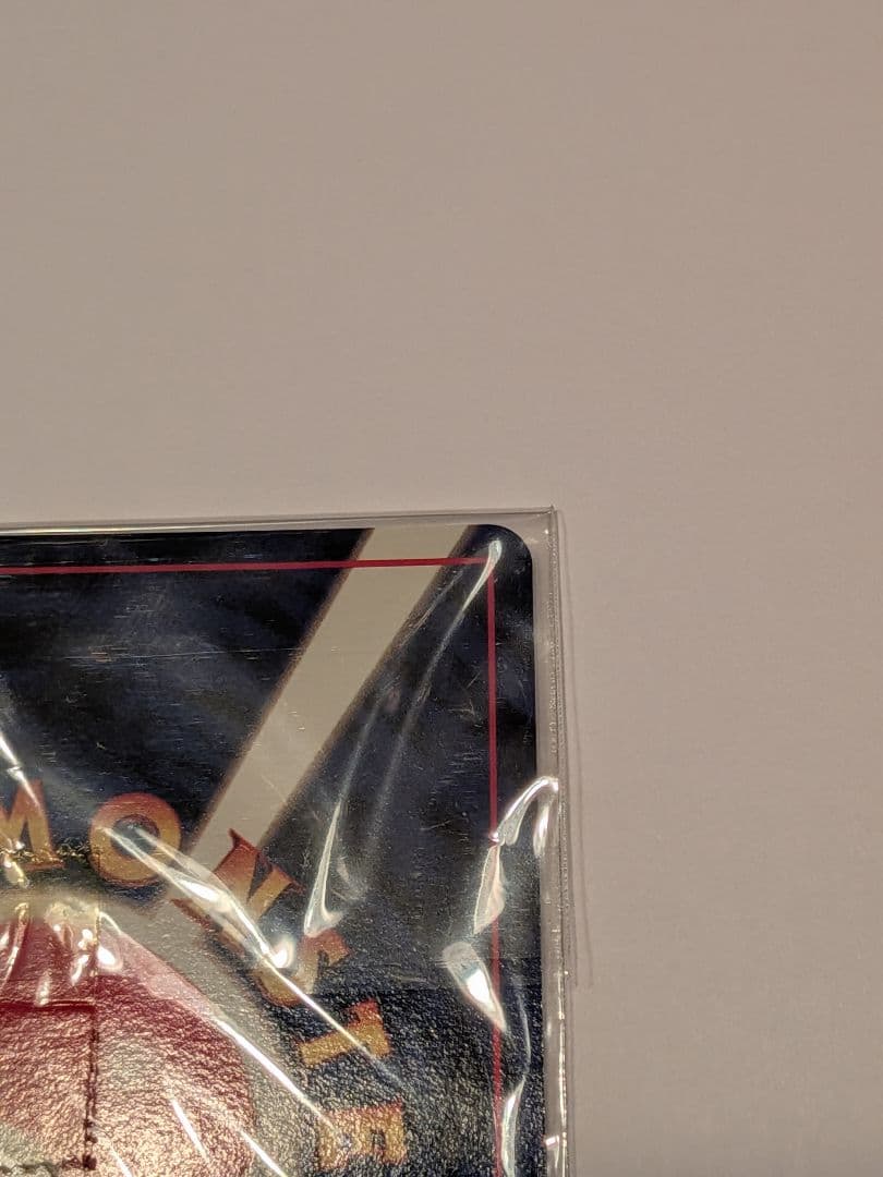 【カード未開封】ポケモンカードGB カイリュー プロモ