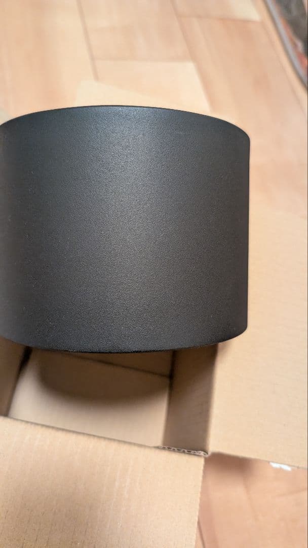 アートワークスタジオ AW-0635 Eve-ceiling light