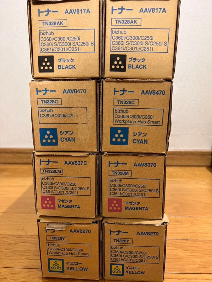 コニカミノルタトナー