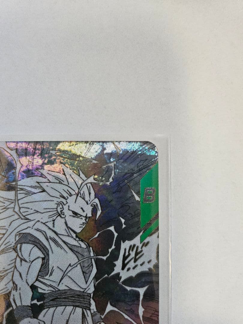 【超美品】ドラゴンボールスーパーダイバーズ　40周年パック　GOR 孫悟空